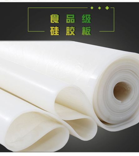 广州白色硅胶板（广州白云硅酮胶）-图1