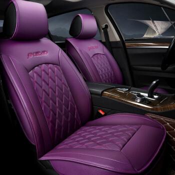 紫色白色皮座椅（汽车紫色坐垫好不好看）-图1