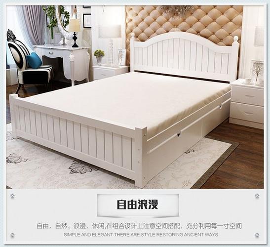 1米5白色床（白色12米单人床图片及价格）-图2