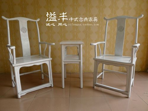 白色中式靠背椅（白色中式靠背椅图片大全）-图1