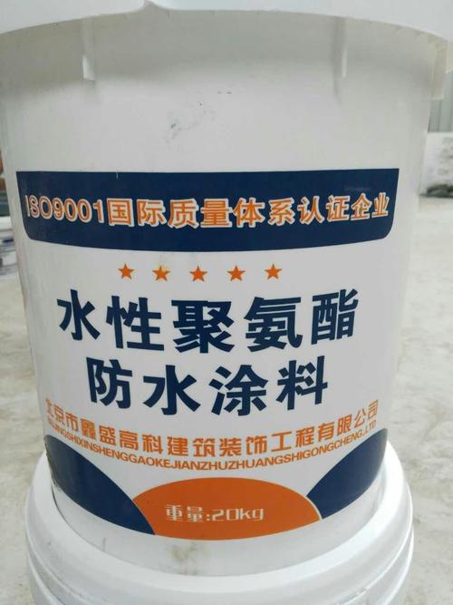 上海白色水性聚氨脂漆（水性聚氨酯漆价格）-图2