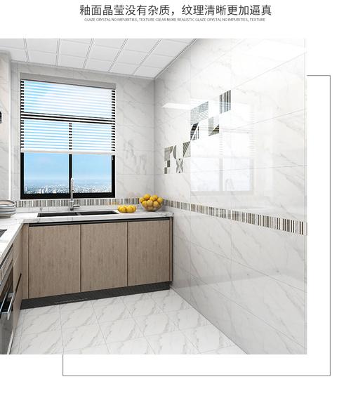 厨房白色带纹瓷砖（厨房白色带纹瓷砖效果图）-图2