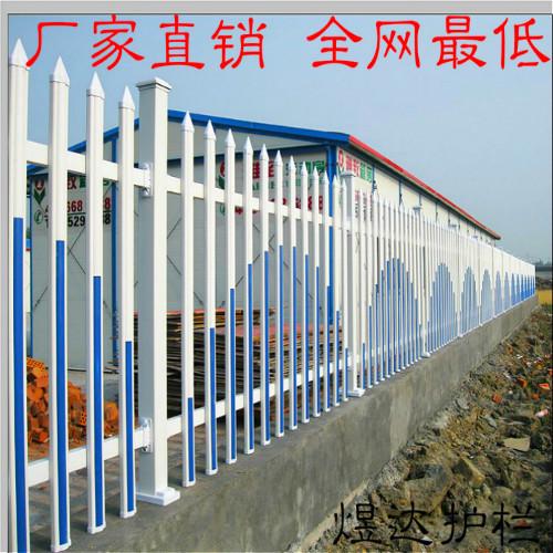 pvc白色塑钢护栏（塑钢护栏是什么材质）-图3