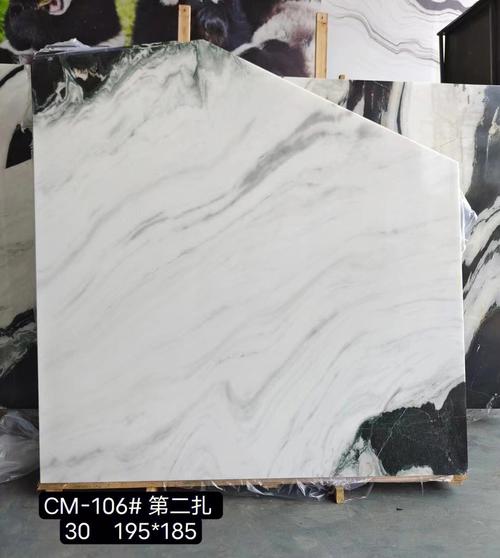 中国熊猫白色大理石（中国熊猫白色大理石图片）-图1
