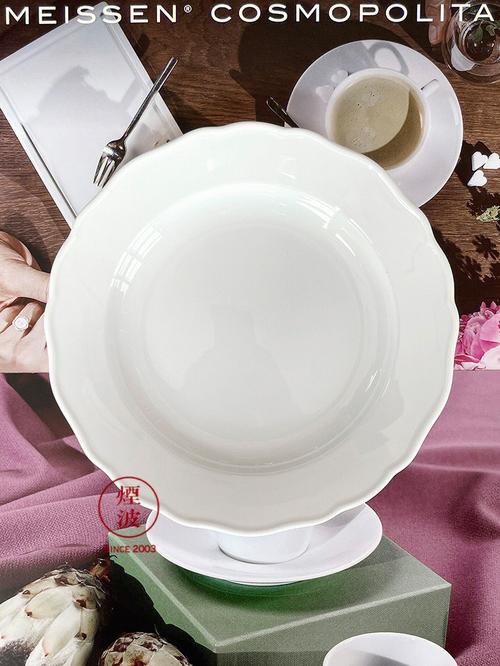白色陶瓷盘（白色陶瓷盘子）-图1