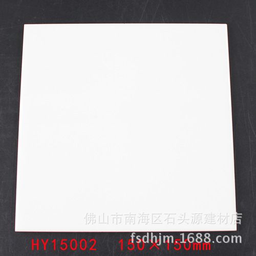 白色瓷板是什么（白色瓷片）-图3