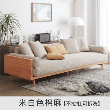 白色现代简约沙发（简约白色实木沙发图片大全）-图3