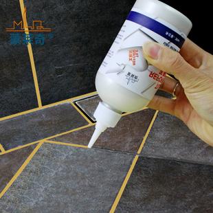 马可波罗白色填缝剂（马可波罗瓷砖专用美缝剂）-图2