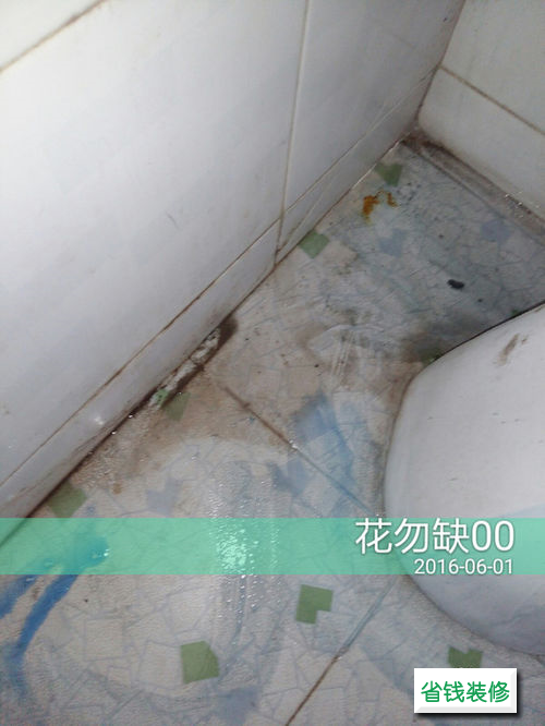 厕所白色瓷砖污垢清除（卫生间瓷砖白色）-图2