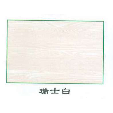 白色烤瓷漆环保标准（白色烤漆是什么漆）-图3
