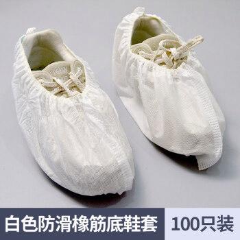 白色防尘鞋（防灰尘鞋套）-图3