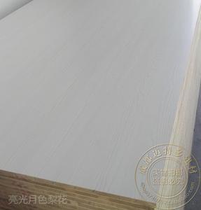 白色亚光木材材质参数（白色哑光木饰面）-图3