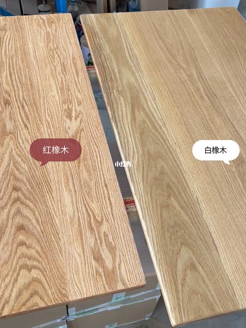 白色红橡木地板（地板白橡木和红橡木哪个好）-图2
