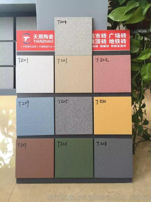郑州卖白色文化砖（郑州哪里有卖广场砖的）-图3