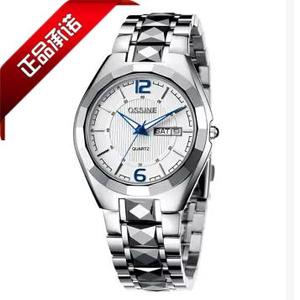 欧西尼白色手表（欧西尼白色手表值得买吗）-图3