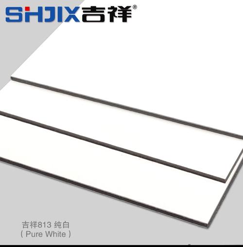 白色防石纹铝塑板（白色铝塑板用什么补缝）-图2