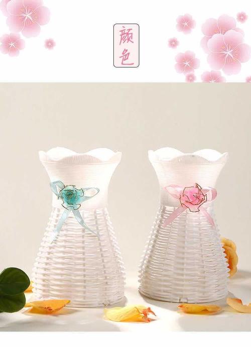 白色塑料花瓶装饰（白色塑料花瓶装饰图案）-图2