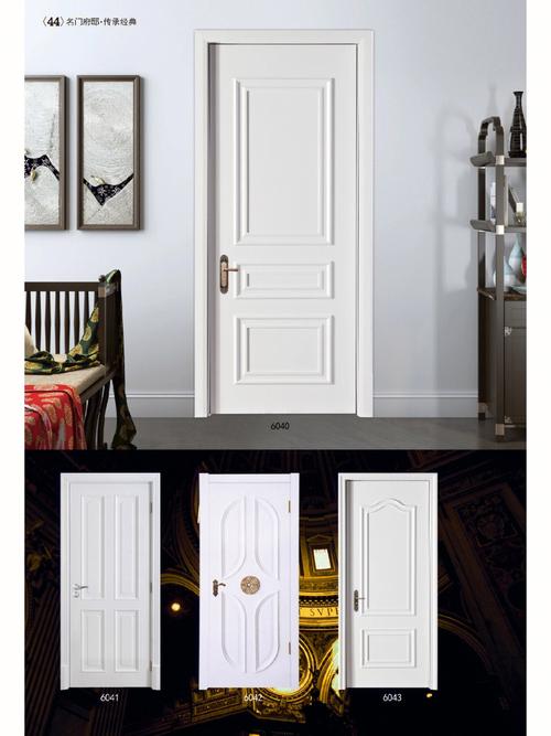 家具白色门（白色的门实木家具）-图1