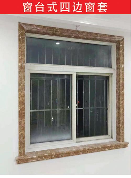 白色理石窗户套（理石窗套怎么安装）-图3