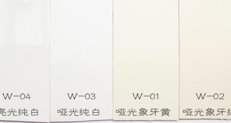 象牙白和暖白色的区别（象牙白和暖白哪个更白一些）-图1