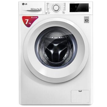 LG白色洗衣机（lg洗衣机银色比白色贵）-图2