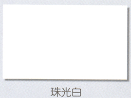 白色哑光乳胶漆贴图（白色哑光白）-图3