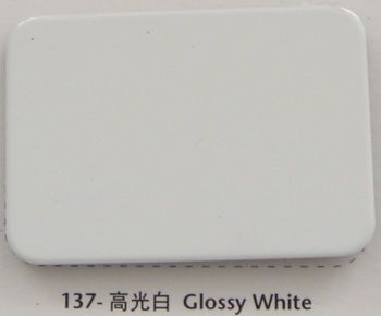 白色铝塑板材（白色铝塑板材图片）-图2