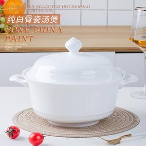白色的瓷锅（白色瓷锅多少钱一个）-图1
