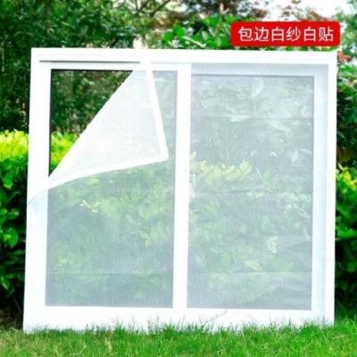 透明白色窗纱材质（透明纱窗材质参数）-图2