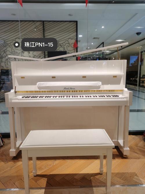 白色立式钢琴喷漆（白色钢琴漆价格）-图1